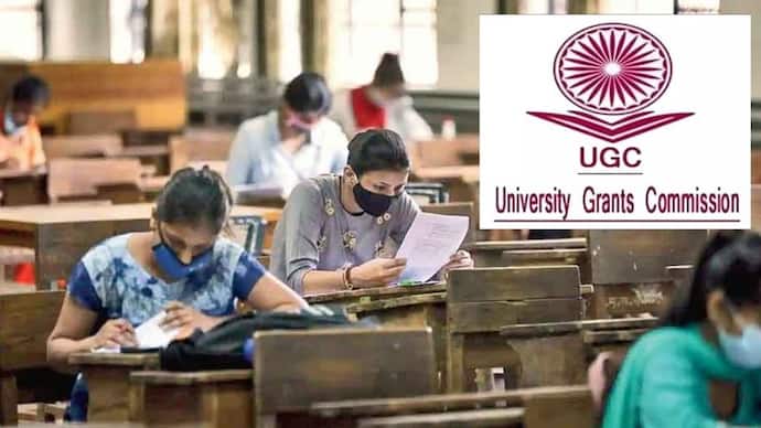 UGC NET Exam 2022: यूजीसी नेट की परीक्षा आज से,  एग्जाम सेंटर जाने से पहले इन 10 बातों का रखें ध्यान