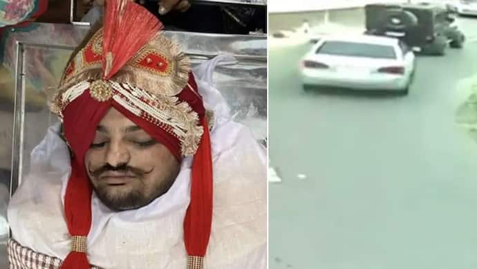 Sidhu Moose wala की मौत से चंद मिनट पहले का VIDEO वायरल, दो कारों ने सड़क पर किया था उनकी SUV का पीछा