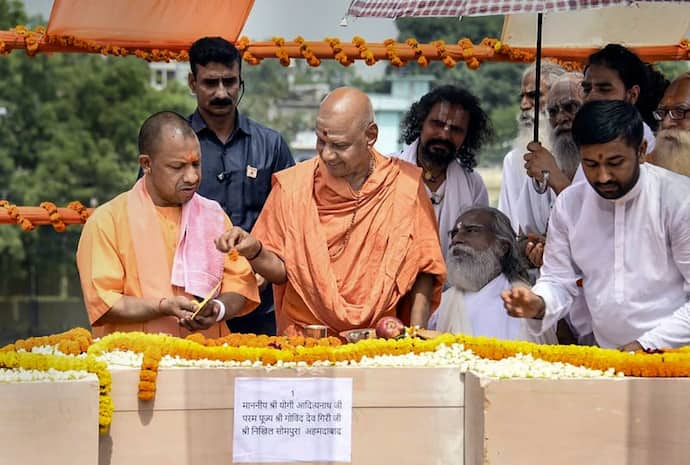 Yogi Pooja At Ram Mandir