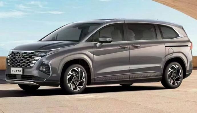  7 सीटर प्रीमियम MPV Hyundai Custo जल्द होगी इंडिया में लॉन्च, देखें डिजाइन और फीचर्स 