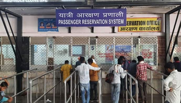 रेलवे ने दी यात्रियों को खुशखबरीः जल्द शुरू  की जा सकती है प्रीमियम तत्काल सेवा, 4 घंटे पहले मिल जाएगी टिकट