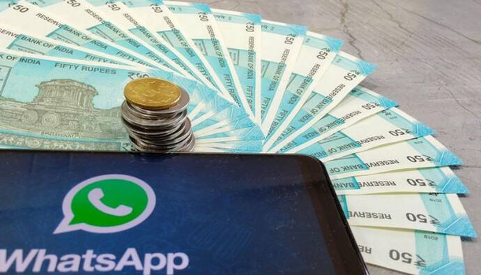 WhatsApp पर 1 रुपए भेजकर ऐसे पाएं 105 रुपए तक का कैशबैक, यहां जानिए क्या है तरीका 
