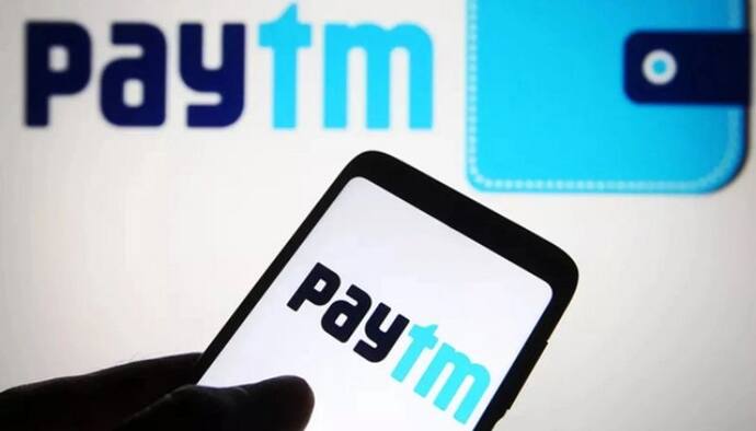 मोबाइल रिचार्ज करने पर अब Paytm पर देने होंगे ट्रांजेक्शन फीस, जानिए कितने रुपए महंगा पड़ेगा प्लान 