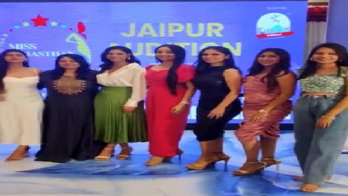 मिस राजस्थान बनने का आया मौका, जयपुर में हुए ऑडिशन विजेता को मिल सकता है ये चांस भी