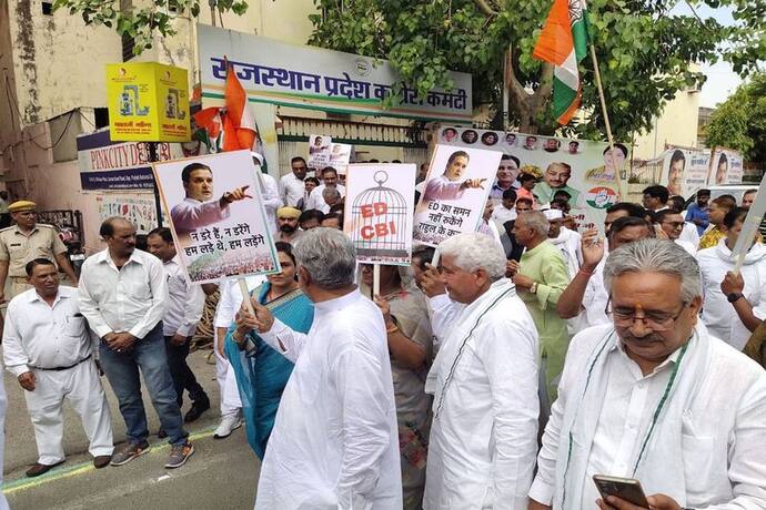 नेशनल हेराल्ड केस में राहुल गांधी की ED की सामने पेशी पर बिफरे कांग्रेसी, राजस्थान में जमकर विरोध-प्रदर्शन
