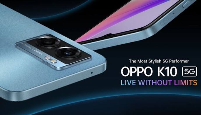 बजट में है OPPO K105G Smart Phone की कीमत, अट्रैक्टिव डिजाइन-बेहतर परफॉर्मेंस के साथ शानदार बैटरी लाइफ