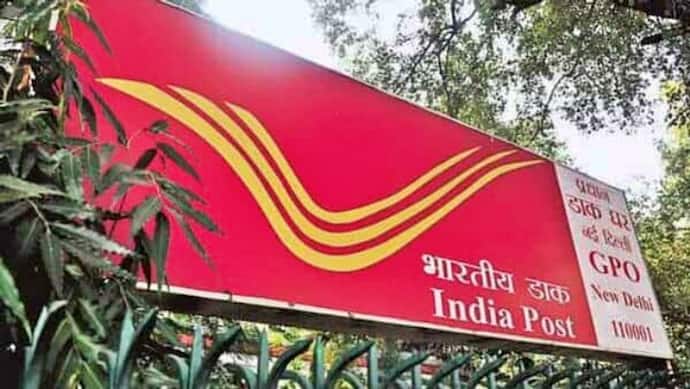 India Post Recruitment 2022 : 10वीं-12वीं पास डाक विभाग में करें अप्लाई, बिना परीक्षा मिलेगी नौकरी