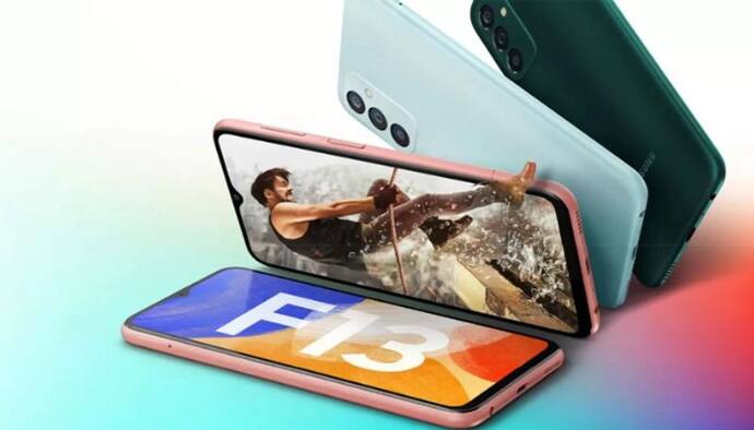 22 जून को इंडिया में दस्तक देगा Samsung Galaxy F13 स्मार्टफोन, लुक और फीचर्स होंगे बेहतरीन