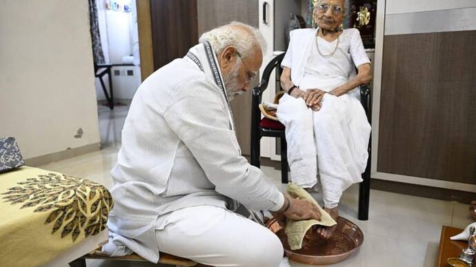 Narendra Modi and mother