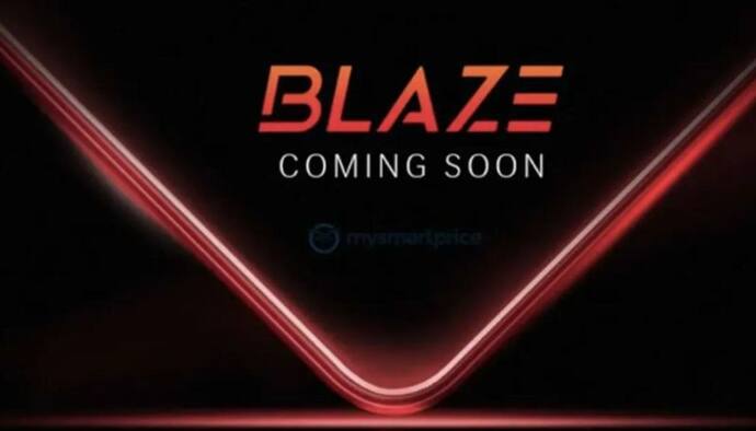  ग्लास बैक डिजाइन, धांसू कैमरे वाला जल्द आ रहा Lava Blaze 5G स्मार्टफोन, कीमत होगी 10 हज़ार से भी कम 
