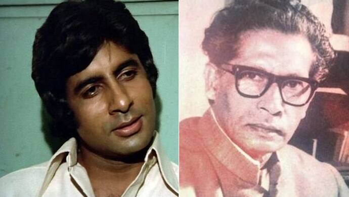 जब अमिताभ बच्चन का सवाल सुन स्तब्ध रह गए थे उनके पिता, लेकिन जवाब ने कर दिया था बिग बी को शर्मिंदा
