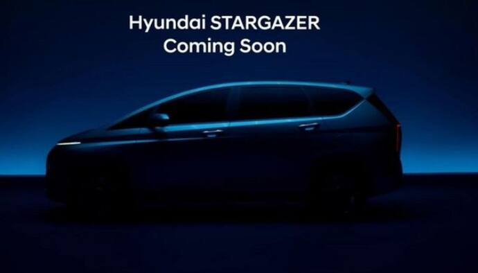 Maruti Suzuki Ertiga को टक्कर देने आ रही नई 7 सिटर Hyundai Stargazer MPV,डिजाइन देख हो जाएंगे फिदा