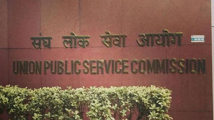 UPSC Civil Service Result 2022: सिविल सर्विस के प्रीलिम्स का रिजल्ट जारी, इन 6 स्टेप्स से करें चेक