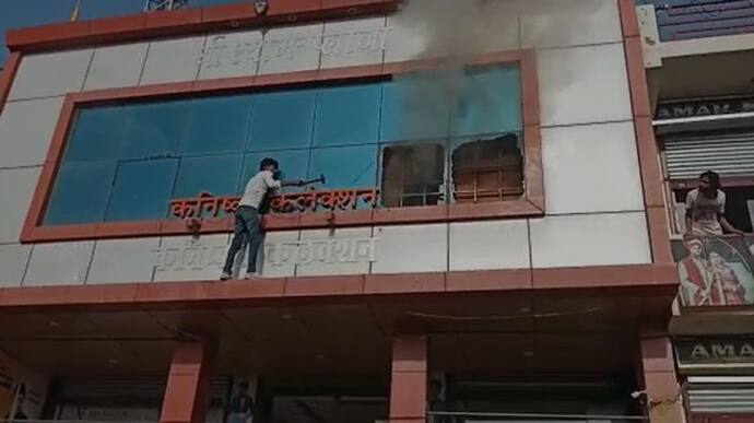  सीकर में भीषण आग: लाखों रुपए जलकर हुए खाक, करोड़ों के कपड़े भी खाक...विकराल रूप पुलिस खड़ी-खड़ी देखती रह गई