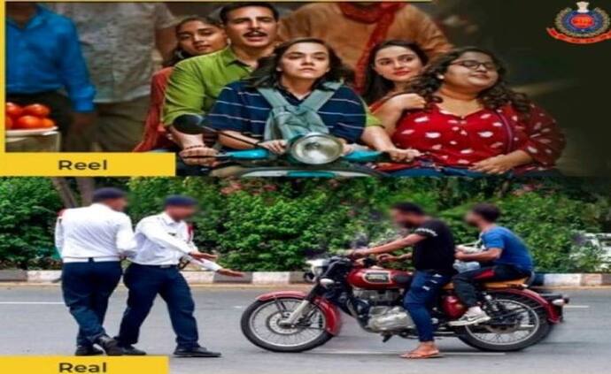 Viral Post: दिल्ली पुलिस ने अक्षय-रणबीर की फिल्मों और टीवी सीरियल अनुपमा के जरिए दिया सोशल संदेश 
