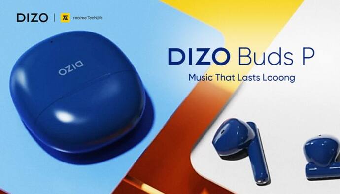 शानदार डिजाइन के साथ लॉन्च हुआ Dizo Buds P ईयरबड्स, 10 मिनट की चार्जिंग में सुन पाएंगे 4 घंटे तक म्यूजिक 