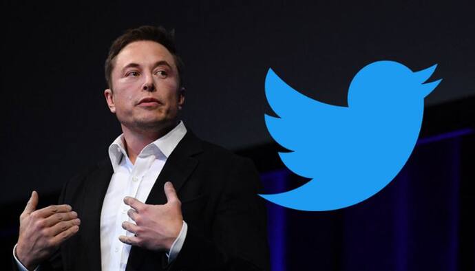Elon Musk Twitter Deal: एलन मस्क ने ट्विटर डील किया कैंसिल, कंपनी ने कहा, 'करेंगे कानूनी कार्रवाई'