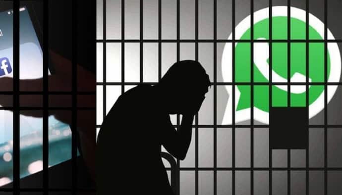 गलती से भी ना भेजें WhatsApp पर ये 3 फोटो और वीडियो! वरना काटना पड़ सकता है जेल का चक्कर 
