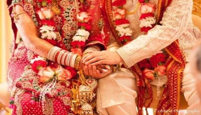 शादी से पहले यहां दूल्हा-दुल्हन के साथ किया जाता है ये 'गंदा काम', जानकर कहेंगे ये कैसा रिवाज