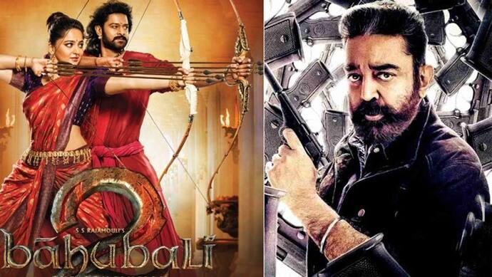 'विक्रम' ने बॉक्स ऑफिस पर 'बाहुबली 2' का 5 साल पुराना रिकॉर्ड तोड़ा, ऐसा करने वाली पहली तमिल फिल्म बनी