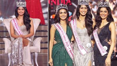 कौन है Miss India 2022 का खिताब जीतने वाली 21 साल की सिनी शेट्टी, देखें ग्लैमरस PHOTOS