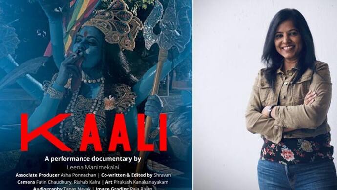 'KAALI' के जरिये लीना मनिमेकलाई ने  देवी-देवताओं का किया अपमान, Canada में भारत के हाईकमिश्नर ने जताई आपत्ति