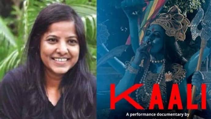 काली पोस्टर विवाद: कोर्ट ने फिल्मकार लीना मणिमेकलाई को भेजा समन, 6 अगस्त को होगी सुनवाई