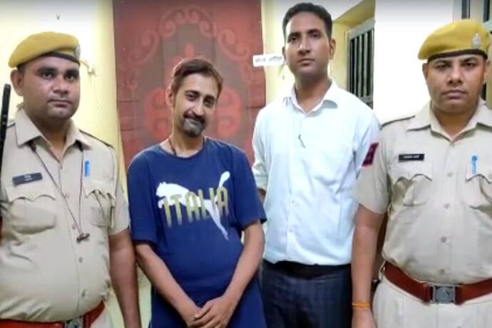 Nupur Sharma Controversy: गिरफ्तारी के बाद भी हंस रहा था आरोपी, पुलिस के सामने दे रहा था पोज