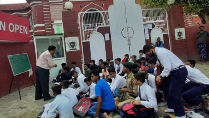 लखनऊ के वीआईपी स्कूल को दबंगो के कब्जे से मुक्त कराने पहुंचे डीएम, जमकर हुआ था बवाल