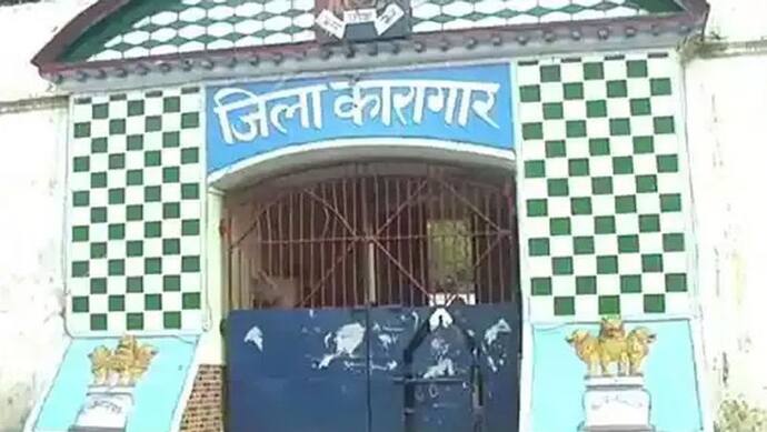 सहारनपुर: जेल में कैदियों के बीच कैसे फैला एड्स? एक महिला समेत 24 मिले HIV पॉजिटिव