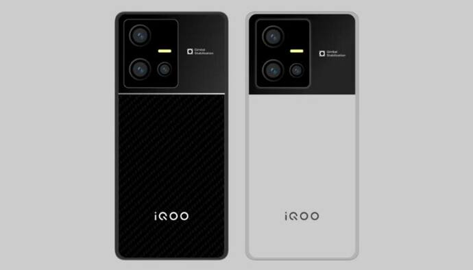 गर्दा उड़ाने आ रहा 10 मिनट में चार्ज होने वाला iQOO 10 स्मार्टफोन, फीचर्स जानकर झूम उठेंगे आप; जानिए कीमत