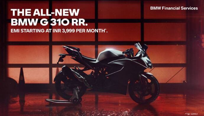 BMW आज लॉन्च करेगी एक और सस्ती स्पोर्ट्स बाइक G310 RR, देखें लुक और फीचर्स समेत सारी डिटेल