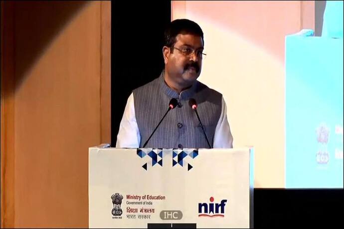 NIRF Ranking 2022: एक बार फिर देश का नंबर-1 संस्थान बना IIT मद्रास, IISC बेंगलुरु को 2nd रैंक