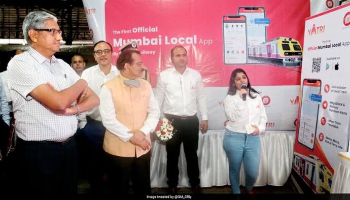 अब आप 'Yatri App' से कर पाएंगे मुंबई लोकल ट्रेनों  को लाइव-ट्रैक, जानिए कैसे काम करेगा ये नया ऐप 