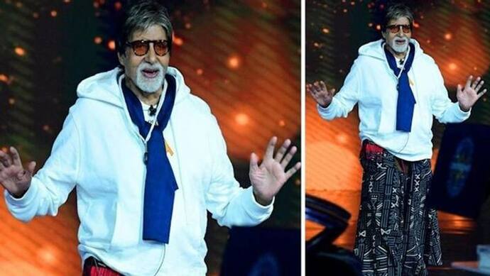 अमिताभ बच्चन ने पहन ली ऐसी ड्रेस कि उड़ रहा जमकर मजाक, लोग बोले- लगता है आपके अंदर रणवीर सिंह घुस गया