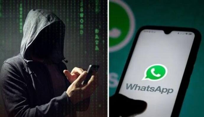 WhatsApp Scam: व्हाट्सप्प पर आया ये मैसेज कर देगा कंगाल! MTNL यूजर्स को बेवकूफ बना लूट रहे लाखों