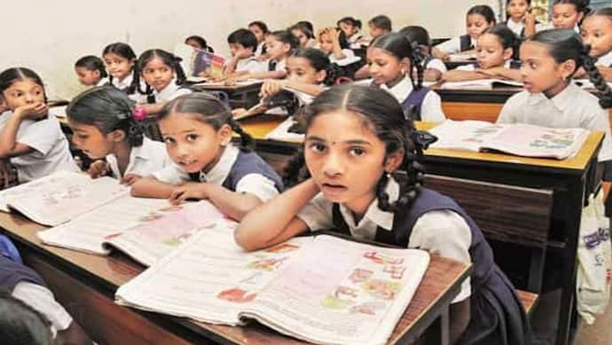 झारखंड में शिक्षा विभाग की बड़ी कार्रवाई: 519 स्कूलों को प्रबंधन कमेटी भंग, शु्क्रवार को छुट्टी देना का मामला
