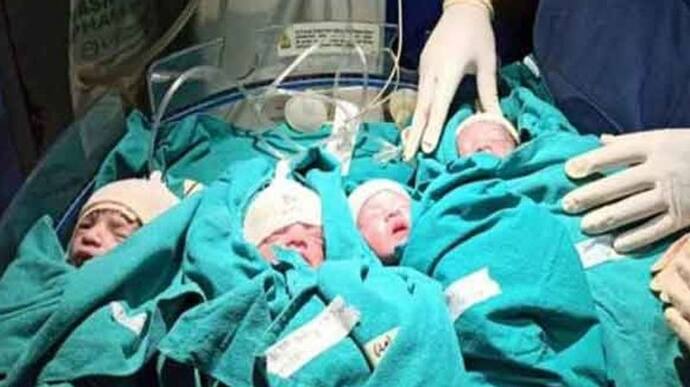   बिहार से अनोखी खबर: महिला ने एक साथ 4 बच्चों को दिया जन्म, देखने उमड़ी भीड़...फिर जो हुआ वो जान हर कोई रोया