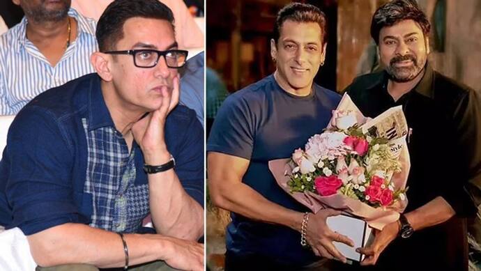 आमिर खान इंतज़ार करते रहे, चिरंजीवी ने फिल्म में सलमान खान को ले लिया, अब मेगास्टार ने बताई इसकी असली वजह
