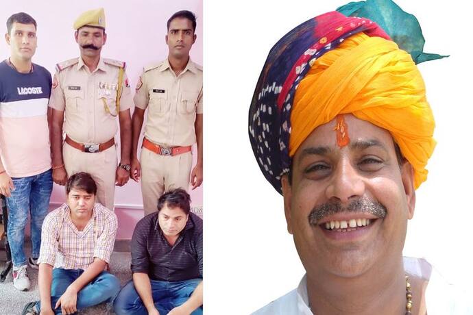 राजस्थान पुलिस ने विधायक के भाई को किया अरेस्ट, डमी कैंडिडेट बनने के लिए लेता था 1 लाख रुपए