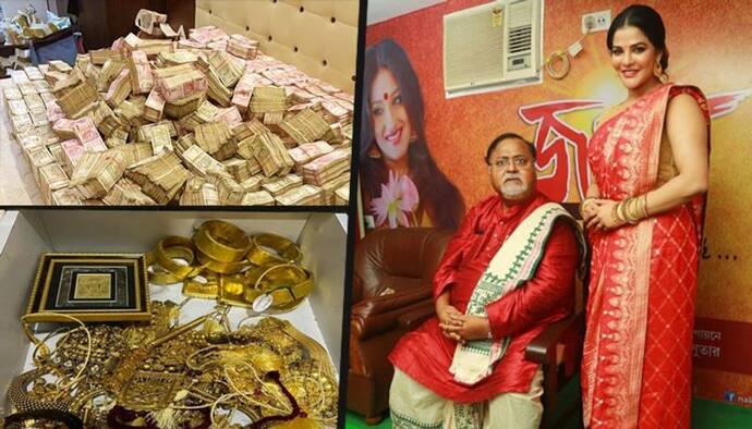 अबतक 50 करोड़ से अधिक नकदी, 5 Kg Gold बरामद, ED ने अर्पिता मुखर्जी के चौथे घर पर किया रेड