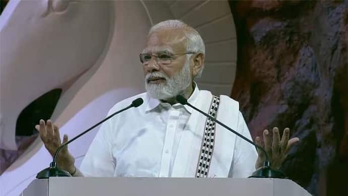 PM Modi ने लॉन्च किया देश का पहला इंटरनेशनल गोल्ड एक्सचेंज, जानें क्या है ये और कैसे करता है काम