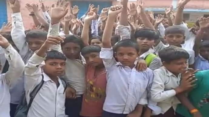 बिहार में मिड डे मील में कीड़ा मिलने की शिकायत करना स्कूली बच्चों को पड़ा भारी, प्रिसिंपल की हरकत से बवाल