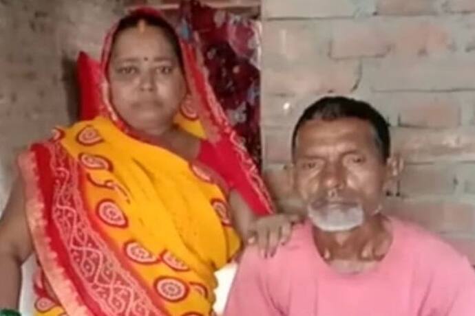 बिहार में अजीब मामला: 10 साल पहले जिस पति का किया अंतिम संस्कार वो वापस आया, देखते ही दंग रह गई पत्नी
