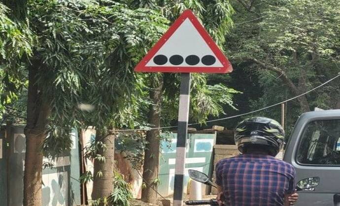 इंटरनेट यूजर ने बेंगलुरु की ट्रैफिक पुलिस से पूछा इस साइन बोर्ड का मतलब, जानिए क्या आया जवाब 