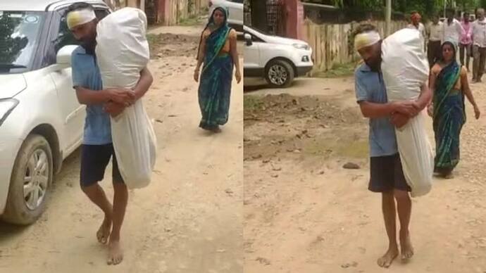 प्रयागराज में 14 साल के बेटे के शव को कंधे पर लेकर 25 km चले माता-पिता, मिन्नतें करने पर भी ना दिया एंबुलेंस