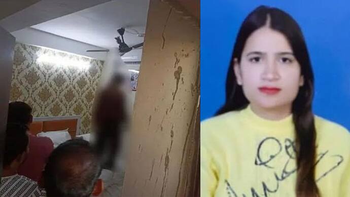 नोएडा: होटल के कमरे में पंखे से लटकता मिला युवती का शव, पुलिस के सामने पिता ने सिपाही पर लगाया हत्या का आरोप