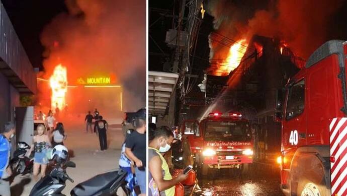 थाइलैंड के एक नाइट क्लब में भीषण आग में 13 लोगों की मौत, 40 से अधिक लोग झुलसे, जलते हुए भागते दिखे लोग