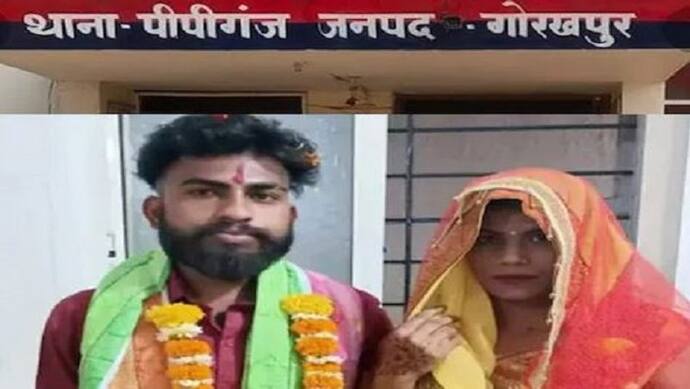 गोरखपुर में शादी के 2 महीने बाद बहू को जलाया जिंदा, आरोपियों ने सबसे छिपाकर लाश को लगाया ठिकाने