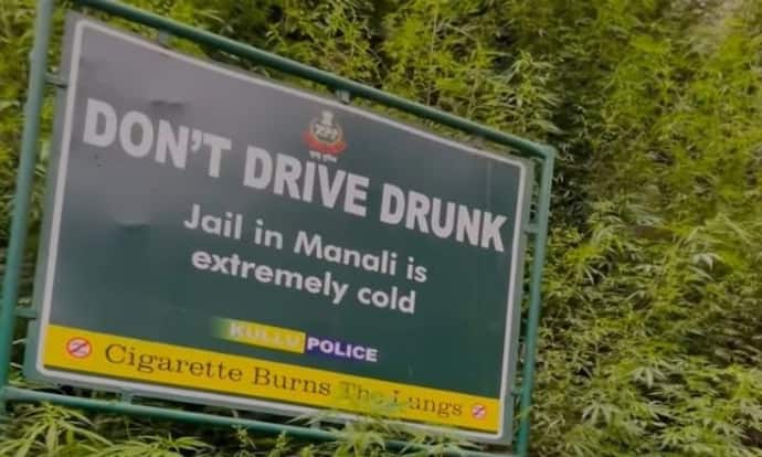 कुल्लू पुलिस का विज्ञापन बोर्ड हो रहा वायरल... लोगाें को दी वार्निंग- बेहद ठंडी होती है मनाली की जेल 